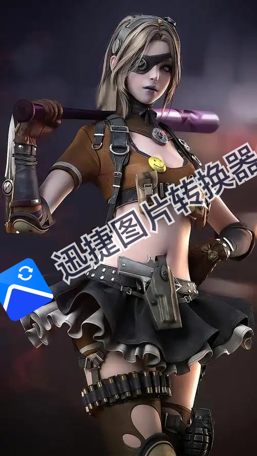 CF穿越火线